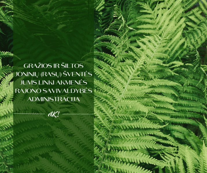 Naujienos