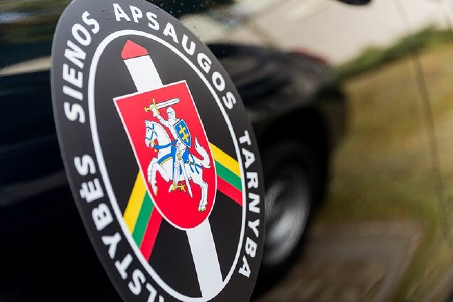 Naujienos
