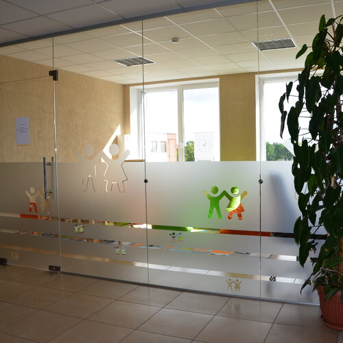 Naujienos - 1