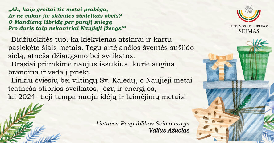 Naujienos