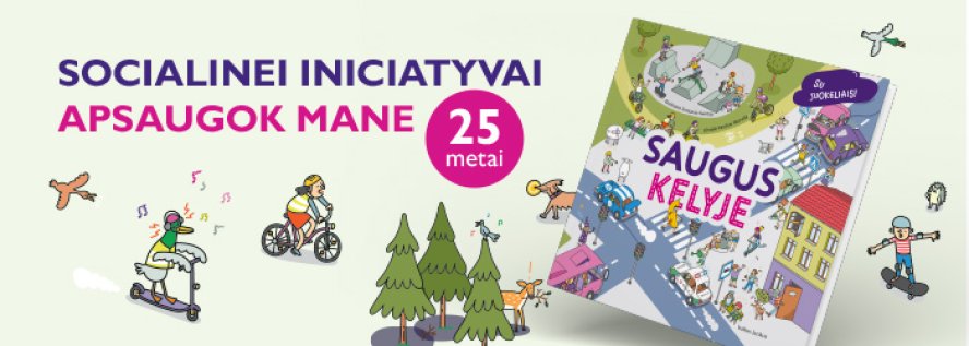 Naujienos