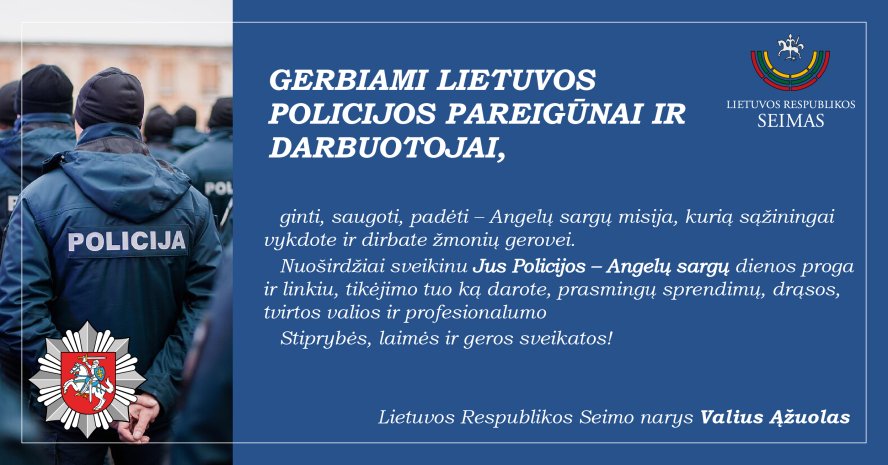 Naujienos