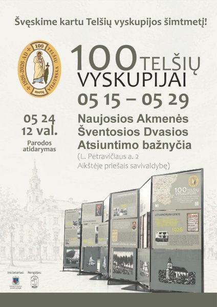 Naujienos