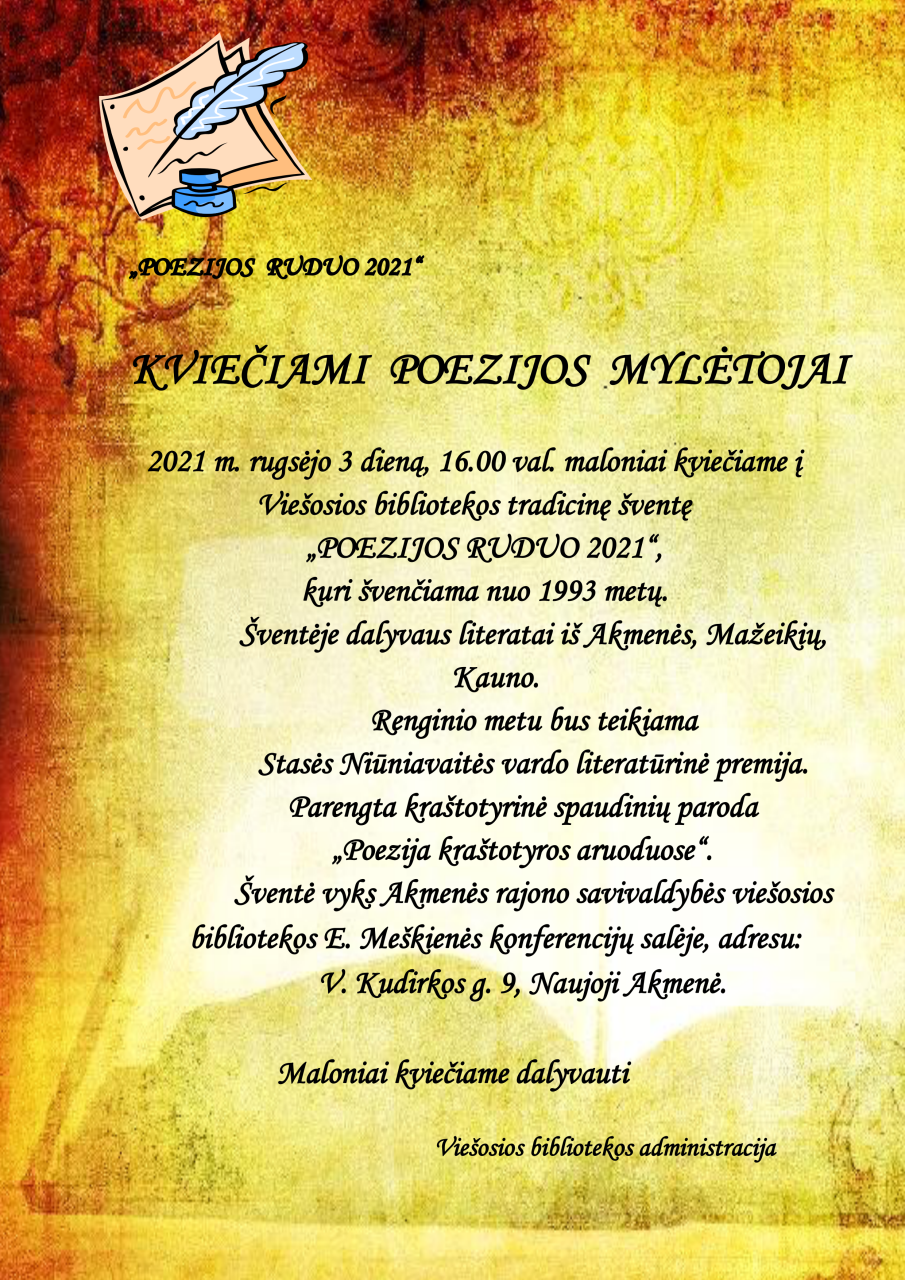 Poezijos ruduo 2021
